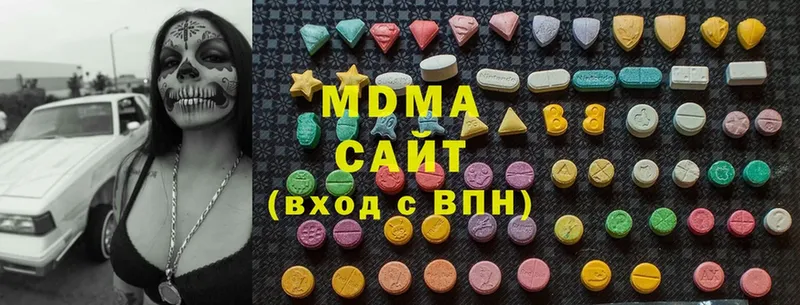 закладка  Сорск  MDMA crystal 